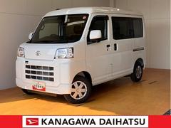  (愛知県)