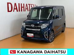  (神奈川県)