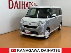  (神奈川県)