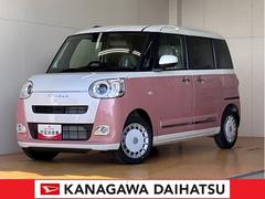  (神奈川県)