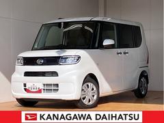  (神奈川県)