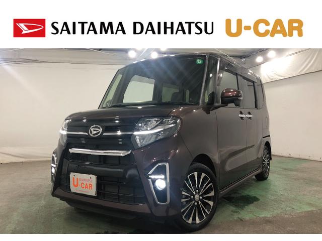 タントカスタムＲＳセレクション　走行２６８８７キロ／全周囲カメラ一年保証・走行距離無制限　走行２６８８７キロ　ディスプレイオーディオ　ブルートゥース　全周囲カメラ　ＤＶＤ　クリアランスソナー　オートライト　両側電動スライドドア　ＬＥＤヘッドライト（埼玉県）の中古車