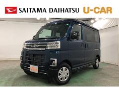  (埼玉県)