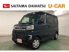  (埼玉県)
