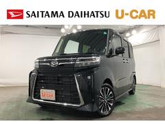  (埼玉県)