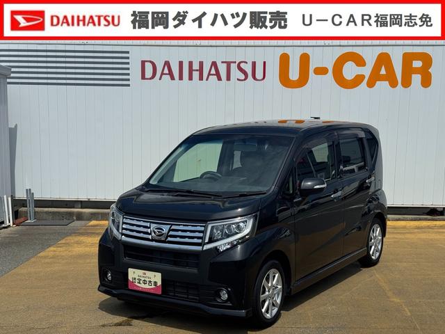 ムーヴカスタム　Ｘ平成２７年式　衝突低減ブレーキ（福岡県）の中古車