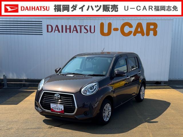 ブーンシルク　ＳＡIII令和２年式　衝突低減ブレーキ　弊社レンタカーＵＰ車　純正フルセグナビ　パノラマモニター付車（ナビ接続なし）（福岡県）の中古車
