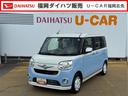 平成２９年式　衝突低減ブレーキ　ＣＤチューナー　Ｂカメラ（福岡県）の中古車
