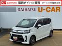 令和１年式　衝突低減ブレーキ　ＥＴＣ　純正フルセグナビ（福岡県）の中古車