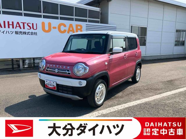 ハスラーＧ走行距離無制限１２ヶ月保証付き　禁煙車両　アイドリングＳＴ　ＡＵＸ接続可　ＮＡＶＩ　プッシュスタートスマートキー　整備点検記録簿　Ｂｌｕｅｔｏｏｔｈオーディオ　盗難警報装置　Ｂカメラ　ＥＴＣ付き（大分県）の中古車