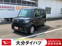 走行距離無制限１２ヶ月保証付き　アイドリングストップ車　ブレーキサポート　スマートキーシステム　禁煙　ＬＥＤライト　キーレスキー　Ｂカメラ　車線逸脱警報　オートハイビーム　片側電動両側スライドドア（大分県）の中古車