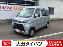 (大分県)  (大分県)