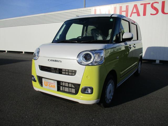 ムーヴキャンバスストライプスＧＲ６年式・ＬＥＤヘッドライト・両側パワースライドドア（福岡県）の中古車