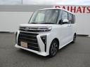 Ｒ６年式　１１．４８６キロ（福岡県）の中古車