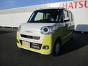 Ｒ６年式・ＬＥＤヘッドライト・両側パワースライドドア（福岡県）の中古車