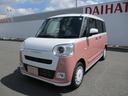 Ｒ６年式・ＬＥＤヘッドライト・両側パワースライドドア（福岡県）の中古車