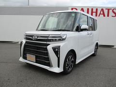  (福岡県)