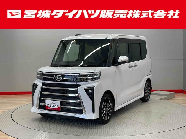 タントカスタムＲＳ（宮城県）の中古車