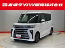 （宮城県）の中古車