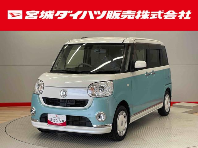 ムーヴキャンバスＧメイクアップ　ＳＡII（宮城県）の中古車