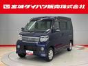 （宮城県）の中古車