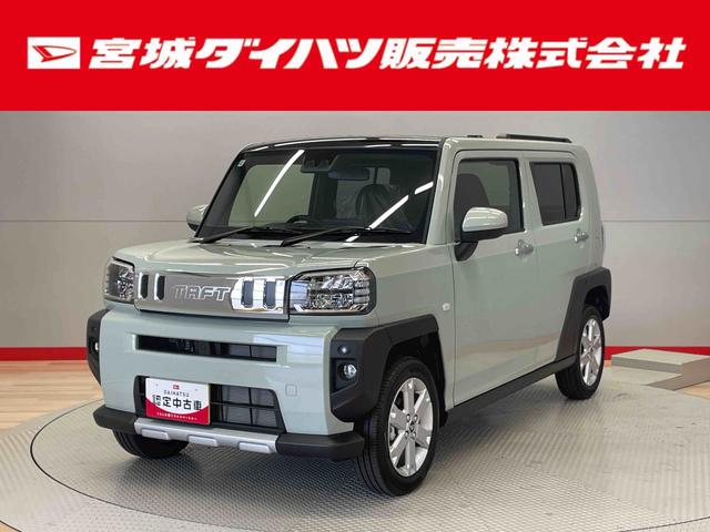 タフトＧ　クロムベンチャー（宮城県）の中古車
