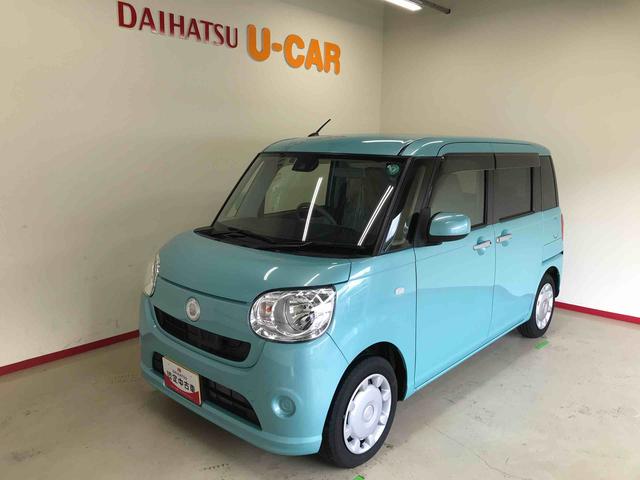 ムーヴキャンバスＸリミテッド　ＳＡII４ＷＤ　純正ナビ　オートエアコン／ライト　両側電動スライドドア　ＥＴＣ　ＴＶコントロールキット　チルトステアリング　運転席シートリフター　リモコンエンジンスターター　アップグレードパック（秋田県）の中古車