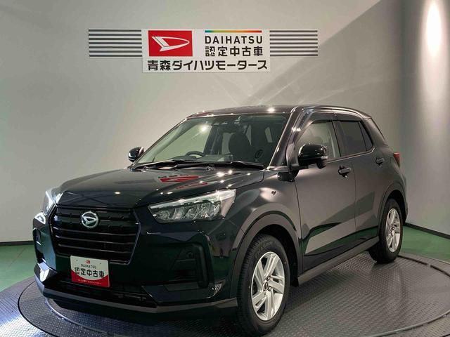 ロッキーＸ（青森県）の中古車
