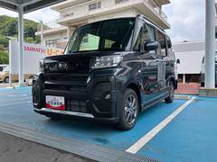  (山口県)
