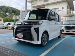  (山梨県)