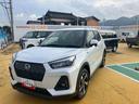 （山口県）の中古車