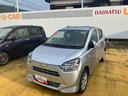 （山口県）の中古車