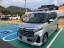 （山口県）の中古車