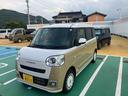 （山口県）の中古車