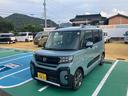 （山口県）の中古車