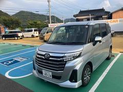  (徳島県)