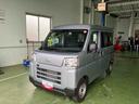 （山口県）の中古車