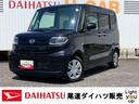 ナビ　バックカメラ　ＥＴＣ　ドライブレコーダー　両側スライドドア　運転席助手席シートヒーター　クリアランスソナー　電動格納ドアミラー　プッシュブタンスタート　アイドリングストップ（広島県）の中古車
