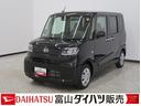 ＶＳＣ　Ｂカメラ　エコアイドル　電動格納式ミラー　衝突軽減　リモコンキー　オートハイビーム　両側スライド　レーンキープ　オートライト　Ｗエアバック　スマートキー　エアバック　ＡＢＳ　記録簿（富山県）の中古車