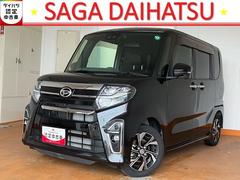  (佐賀県)