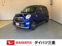 ワイドＤＶＤチューナー・バックモニター・ＬＥＤヘッドランプ・スマートキー・アルミホイール・スマートアシスト搭載・車検整備付（三重県）の中古車