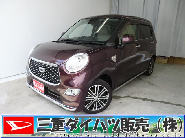 キャストスタイルＧ　ＶＳ　ＳＡIII　　　　７型ナビ　１年間無料保証前後誤発進抑制　ＢＬＵＥＴＯＯＴＨ　運転席・助手席シートヒーター　電動格納式ミラー　ＬＥＤライト　ワンセグ　ＥＴＣ　オートハイビーム　エアバック　パノラマカメラ　前方用ドライブレコーダー　キーフリー（三重県）の中古車