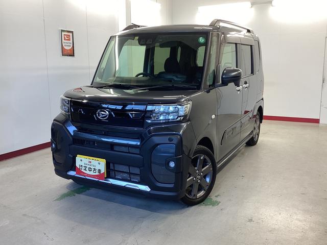 タントファンクロスターボ衝突被害軽減ブレーキ　横滑り防止装置　４ＷＤ　オートハイビーム　アイドリングストップ　ステアリングスイッチ　オートライト　キーフリー　ナビ　パノラマカメラ　ドラレコ　ＥＴＣ　マット　バイザー（岐阜県）の中古車