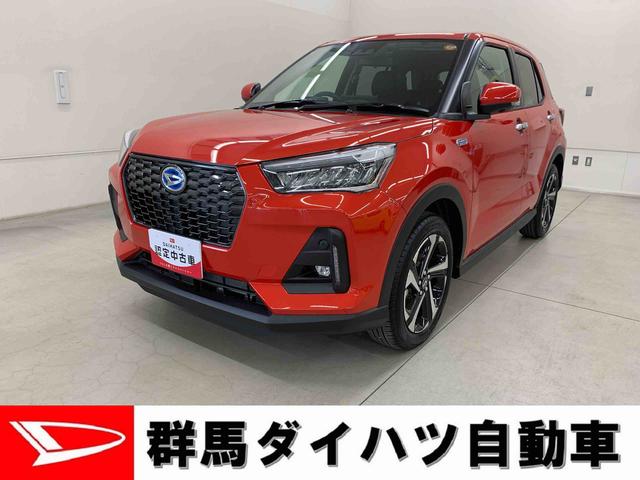 ロッキープレミアムＧ　ＨＥＶ　２ＷＤＬＥＤヘッドライト・ディスプレイオーディオ・ドラレコ・パノラマモニター・ＥＴＣ・シートヒーター・スマートアシスト・アイドリングストップ・プッシュボタンスタート・オートライト・オートマチックハイビーム（群馬県）の中古車