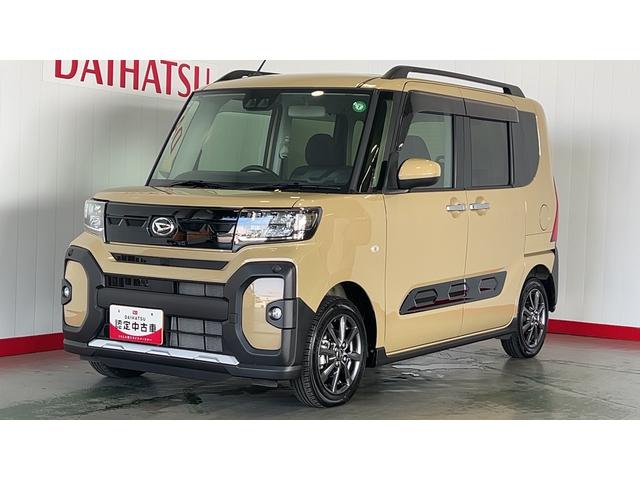 タントファンクロス両側パワースライドドア　スマートキー　アイドリングストップ　オートエアコン　シートヒーター　ＬＥＤヘッドランプ　１４インチアルミホイール　電動格納式ドアミラー　衝突被害軽減システム（茨城県）の中古車