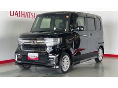 Ｎ−ＢＯＸカスタムＬターボ純正ナビ　バックカメラ　ドラレコ　オートエアコン　クルーズコントロール　アイドリングストップ　ＬＥＤヘッドランプ　スマートキー　純正アルミホイール　電動格納式ドアミラー