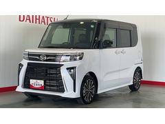  (茨城県)