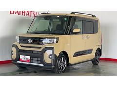  (茨城県)