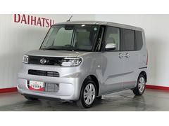  (茨城県)