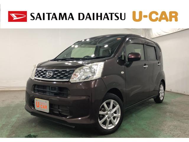 ムーヴＸ　ＳＡII　走行２９２３６キロ／ナビ／バックカメラ一年保証・走行距離無制限　走行２９２３６キロ　フルセグナビ　ブルートゥース　バックカメラ　オートライト　アイドリングストップ　ベンチシート（埼玉県）の中古車